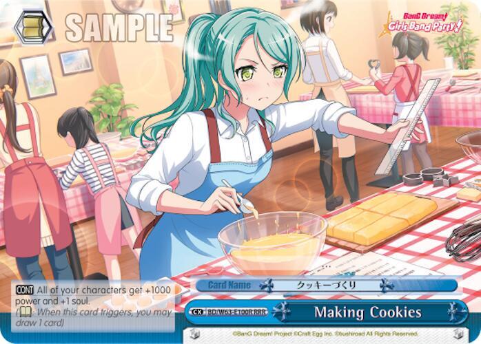 Making Cookies (RRR)