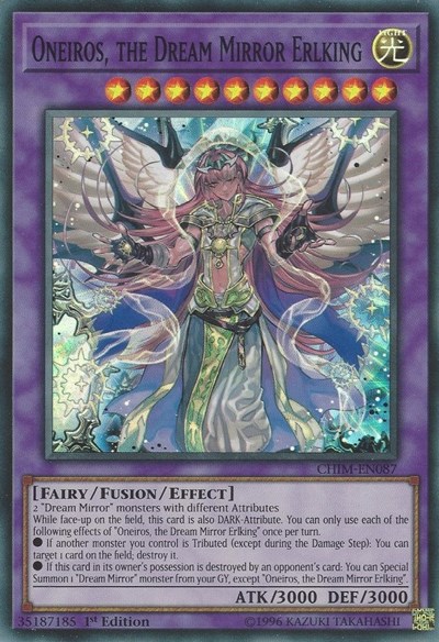 Oneiros the Dream Mirror Erlking