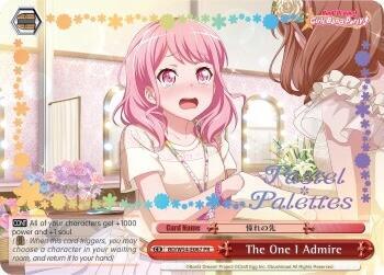 The One I Admire (Alternate Art Promo)