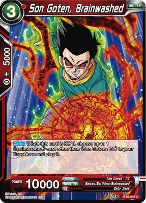 Son Goten, Brainwashed