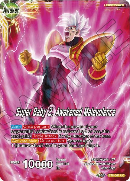 Super Baby 1 // Super Baby 2, Awakened Malevolence - Malicious