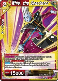 Whis, the Spectator card art