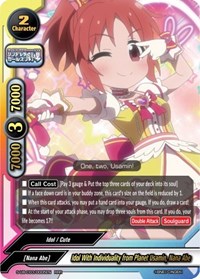 Idol With Individuality from Planet Usamin, Nana Abe · The iDOLM@STER Cinderella Girls Theater