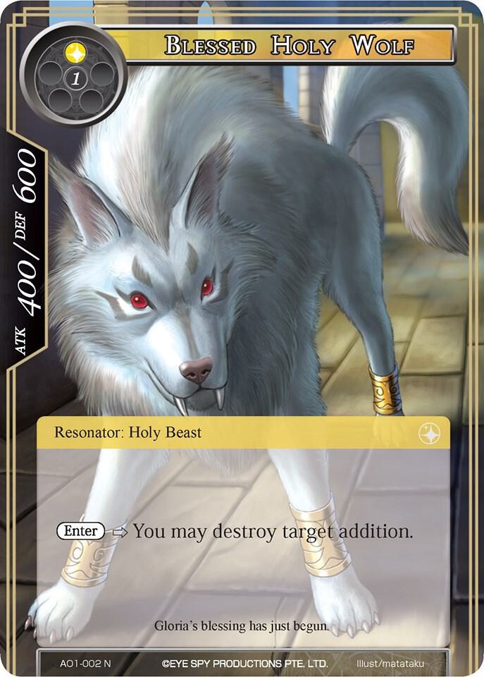 Blessed Holy Wolf