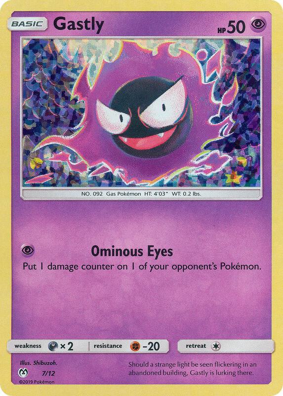 Gastly - 7/12