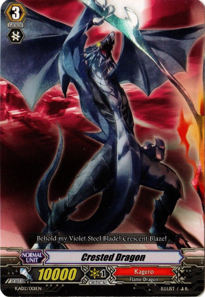 Crested Dragon