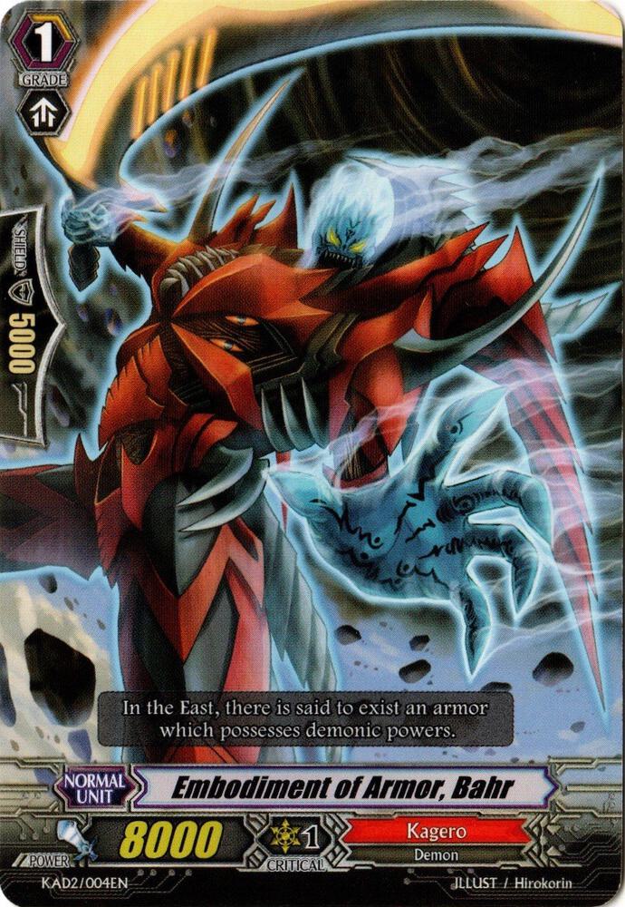 Embodiment of Armor, Bahr