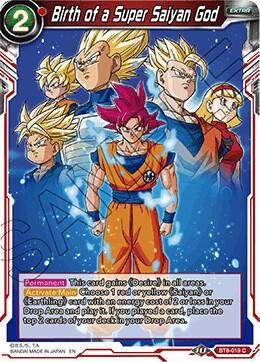 yugioh world championship 2008 card codes VJump 5 2026 Extra Large Issue Dragon Quest Cover + Dragon Ball Fusion   JumpIchiban
