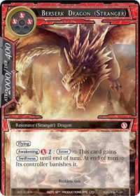Berserk Dragon (Stranger)