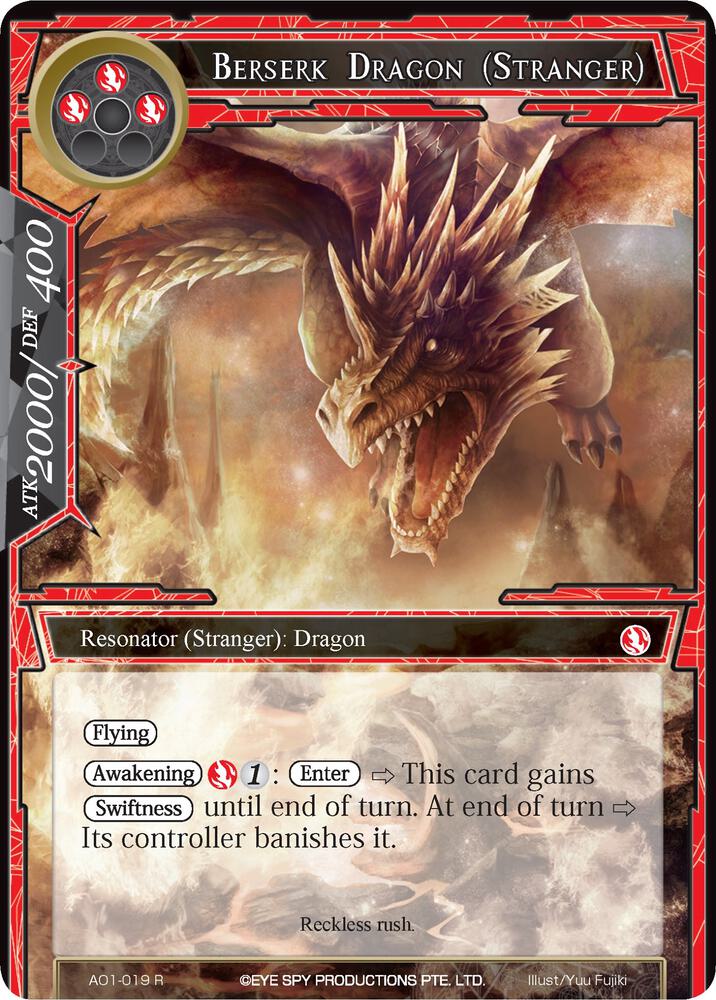 Berserk Dragon (Stranger)