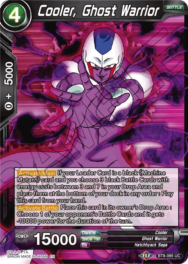 Cooler, Ghost Warrior #BT8-095 — Malicious Machinations