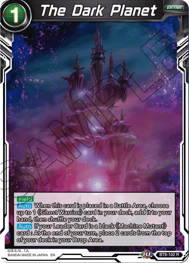 The Dark Planet #BT8-102 — Malicious Machinations