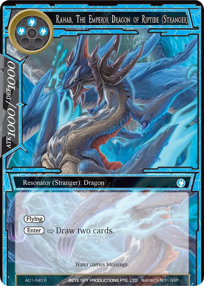 Rahab, The Emperor Dragon of Riptide (Stranger)