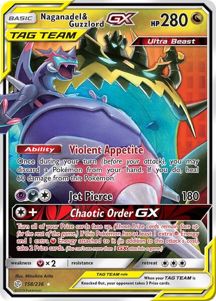 Naganadel & Guzzlord GX card image