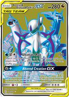 Arceus & Dialga & Palkia GX (Full Art)