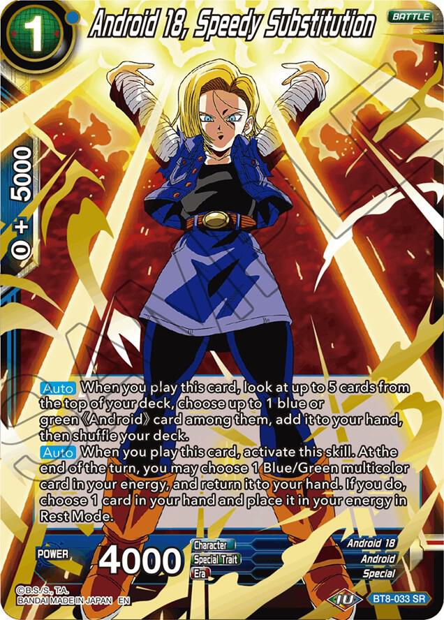 Android 18, Speedy Substitution - Malicious Machinations - Dragon