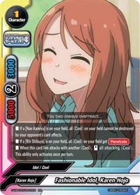 Fashionable Idol, Karen Hojo · The iDOLM@STER Cinderella Girls Theater