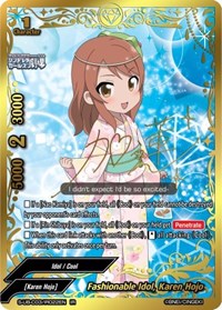 Fashionable Idol, Karen Hojo (IR) · The iDOLM@STER Cinderella Girls Theater