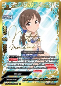 Prim Elder Sister Idol, Minami Nitta (IR) · The iDOLM@STER Cinderella Girls Theater
