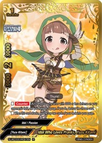 Idol Who Loves Pranks, Yuzu Kitami (IR) · The iDOLM@STER Cinderella Girls Theater