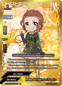 Osaka Girl Idol, Emi Namba (IR) · The iDOLM@STER Cinderella Girls Theater