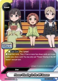 Flower-Viewing in the Off Season · The iDOLM@STER Cinderella Girls Theater