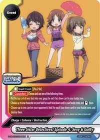 Three Sister Detectives! Episode 4: Sexy & Guilty · The iDOLM@STER Cinderella Girls Theater