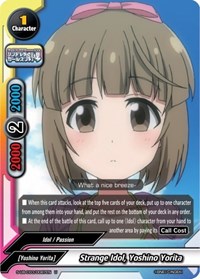 Strange Idol, Yoshino Yorita · The iDOLM@STER Cinderella Girls Theater