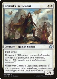 Consul's Lieutenant - Magic Game Night 2019 - Magic: The Gathering card