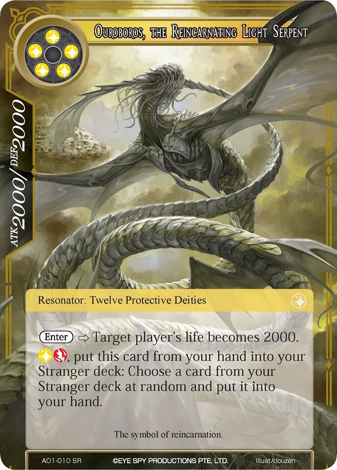 ouroboros mtg card Custom Proxy - Ouroboroid Ouroboros, the Reincarnating Light Serpent