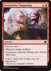 Destructive Tampering - Magic Game Night 2019 - Magic: The Gathering card