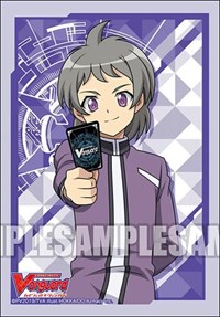 Bushiroad Sleeve Collection Mini Vol.427: Cardfight!! Vanguard - Tatsuya Tachiba · Bushiroad Card Sleeves