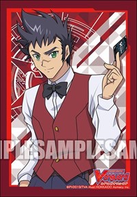Bushiroad Sleeve Collection Mini Vol.428: Cardfight!! Vanguard - Rive Shindou (7 · Bushiroad Card Sleeves