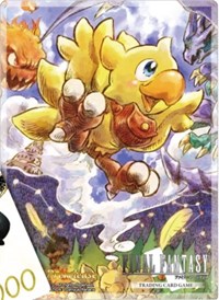 Final Fantasy TCG - "Chocobo" Deck Protectors (Opus IX Pre-release Exclusive) (5 · Square Enix Card Sleeves