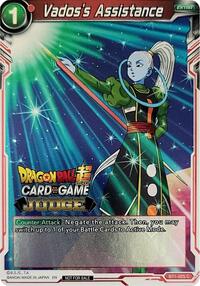 Vados's Assistance card art