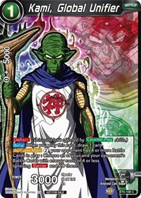 Kami, Global Unifier (Event Pack 05) card art