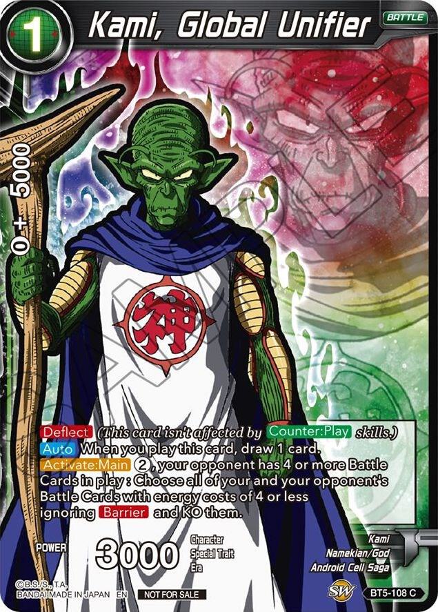 Kami, Global Unifier (Event Pack 05) #BT5-108 — Promotion Cards