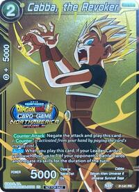 Cabba, the Revoker (Championship Final 2019) card art