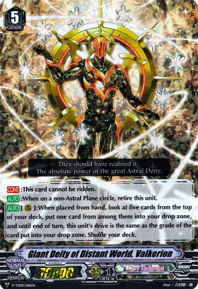 Giant Deity of Distant World, Valkerion (RRR Foil)