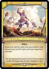 March of the Corum Brigade