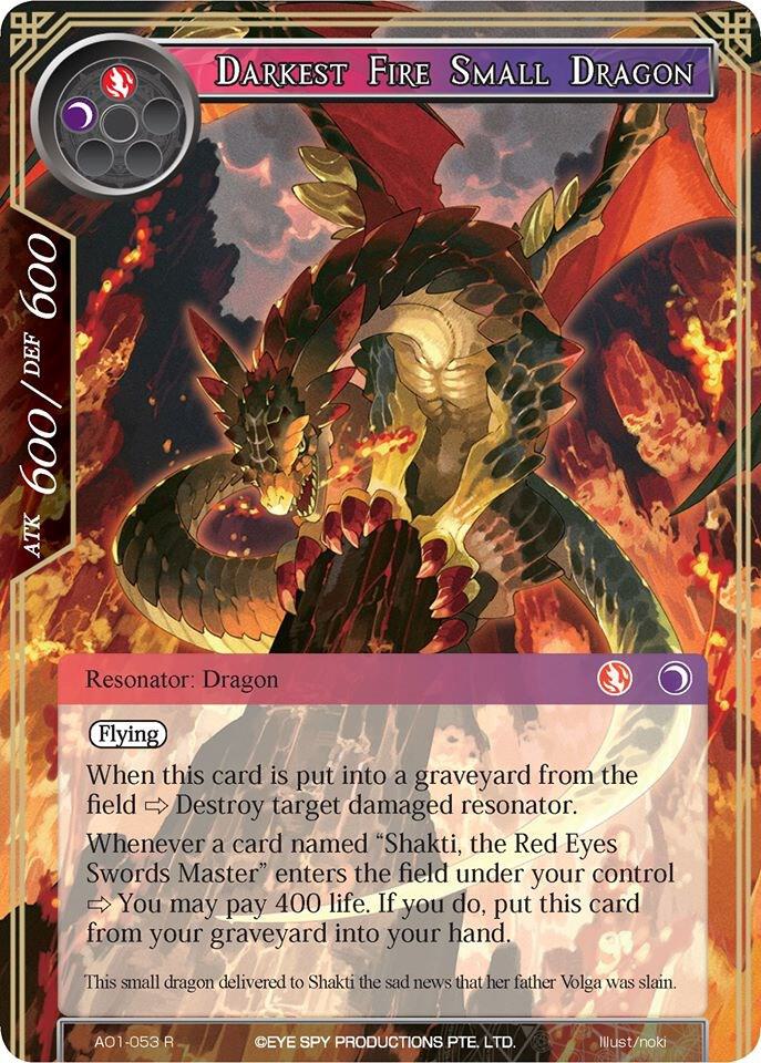 Darkest Fire Small Dragon