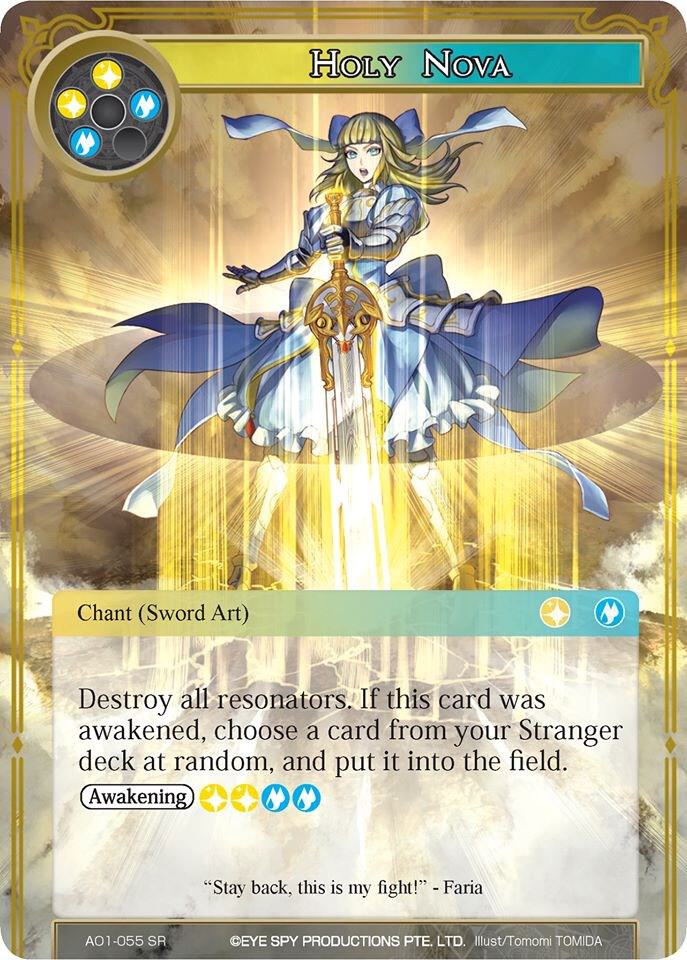Holy Nova