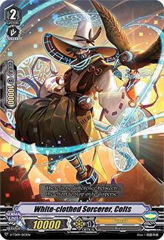 White-clothed Sorcerer, Colts