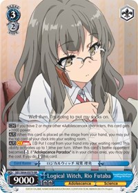 Logical Witch Rio Futaba Rascal Does Not Dream Of Bunny Girl Senpai Weiss Schwarz Online Gaming Store For Cards Miniatures Singles Packs Booster Boxes Logical Witch Rio Futaba Rascal Does Not Dream Of Bunny Girl Senpai Weiss Schwarz Online Gaming Store For Cards Miniatures Singles Packs Booster Boxes