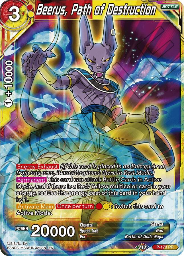Beerus, Path of Destruction - Promotion Cards - Dragon Ball Super: Masters