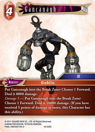 Gancanagh