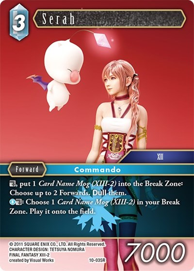 Serah