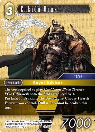 Enkidu Uruk