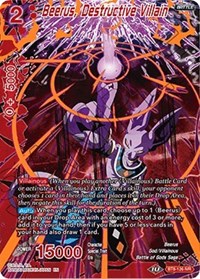 Beerus, Destructive Villain card art
