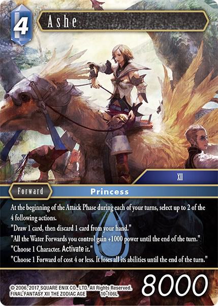 ashe final fantasy mtg Ashe, Princess of Dalmasca [FINAL FANTASY] main image 0